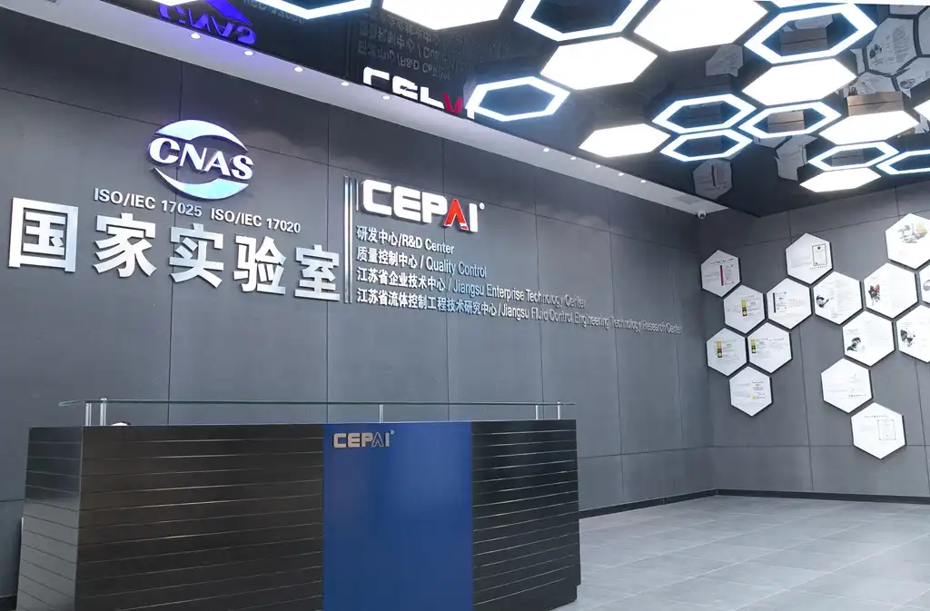 Cepai CNAS Cepai CNAS