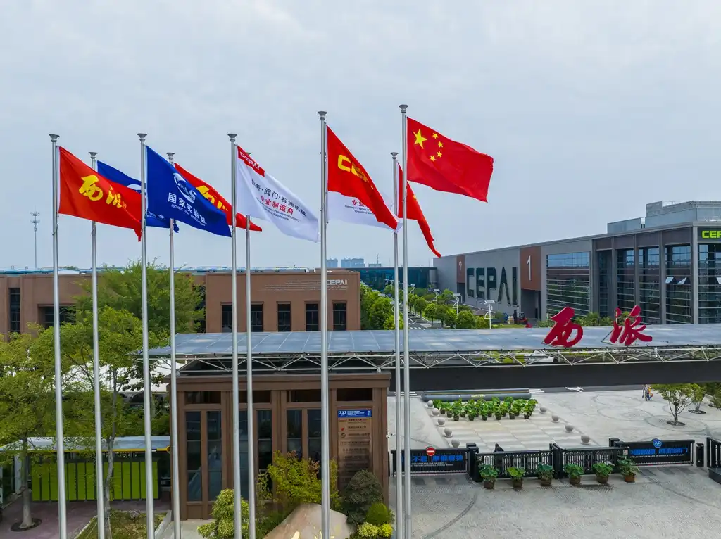 Cepai Group Cepai Group