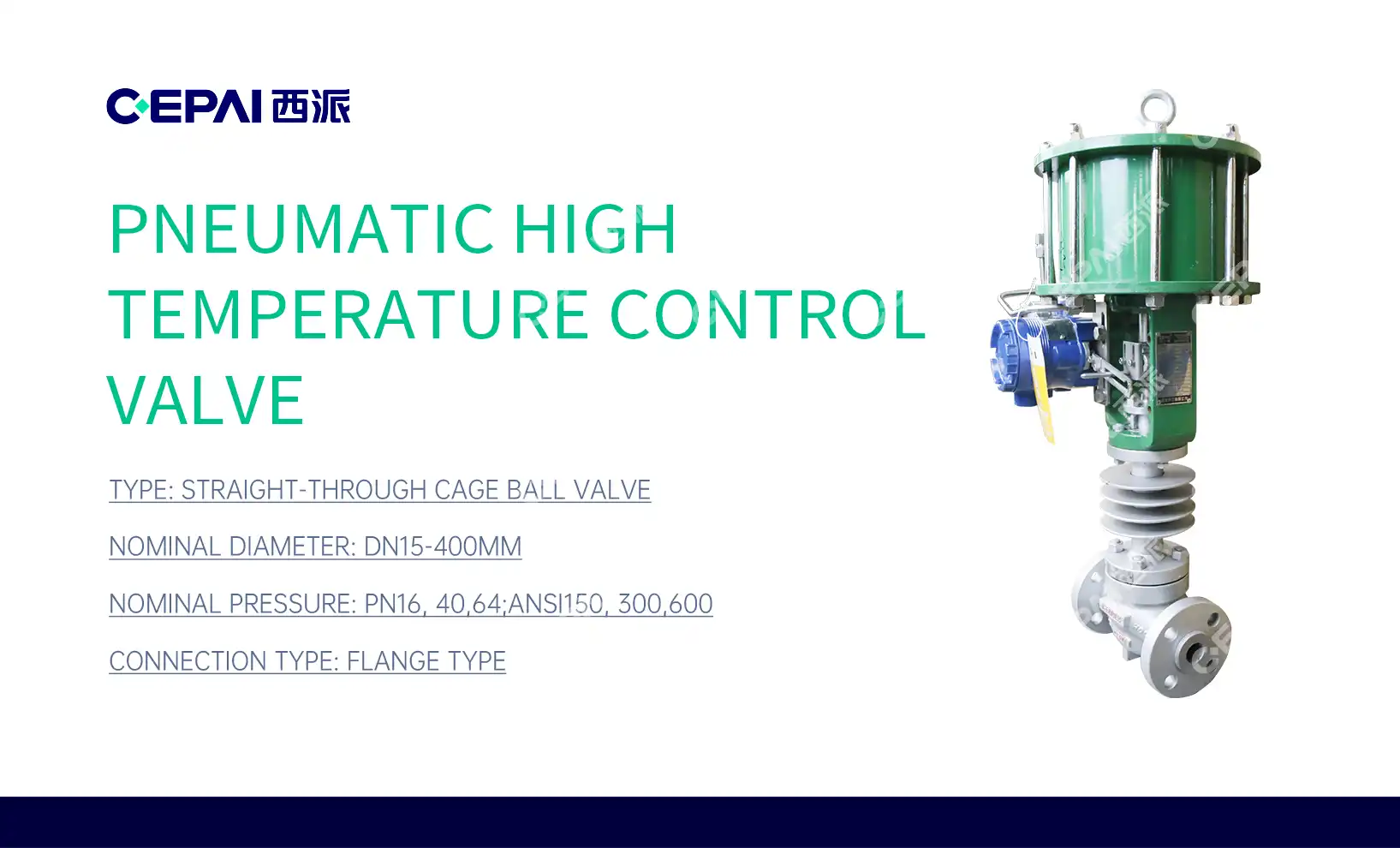 high temperature Control valve high temperature Control valve