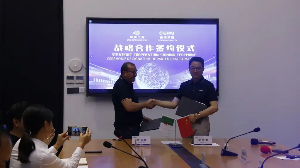 Cepai Valves Cepai Valves