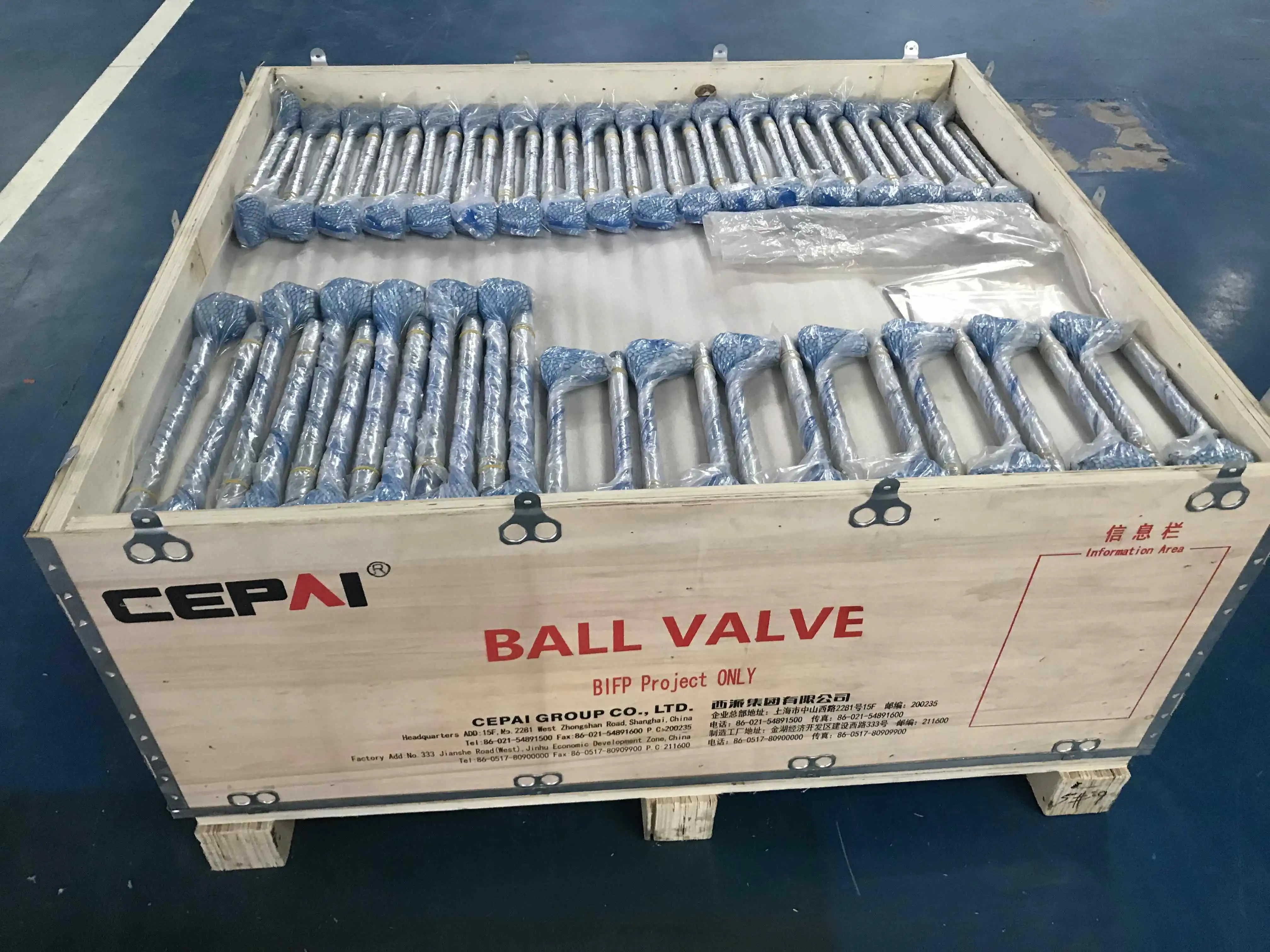 Cepai Ball Valve Cepai Ball Valve