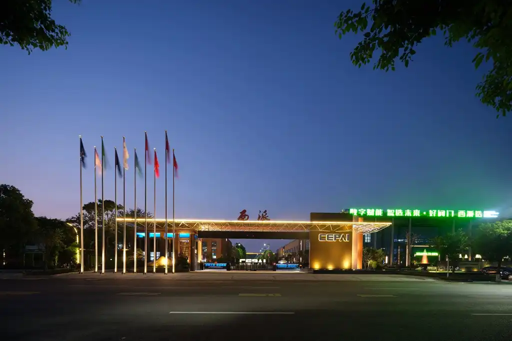 Cepai Group