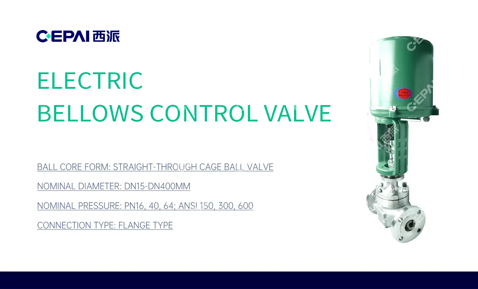 How Control Valves Optimize Your Industrial Processes?